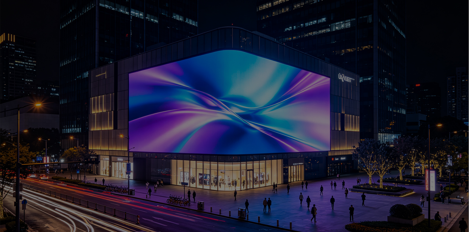 Beijing Electric Power: Digital Exhibition Hall with CLT LM Series Curved LED Display