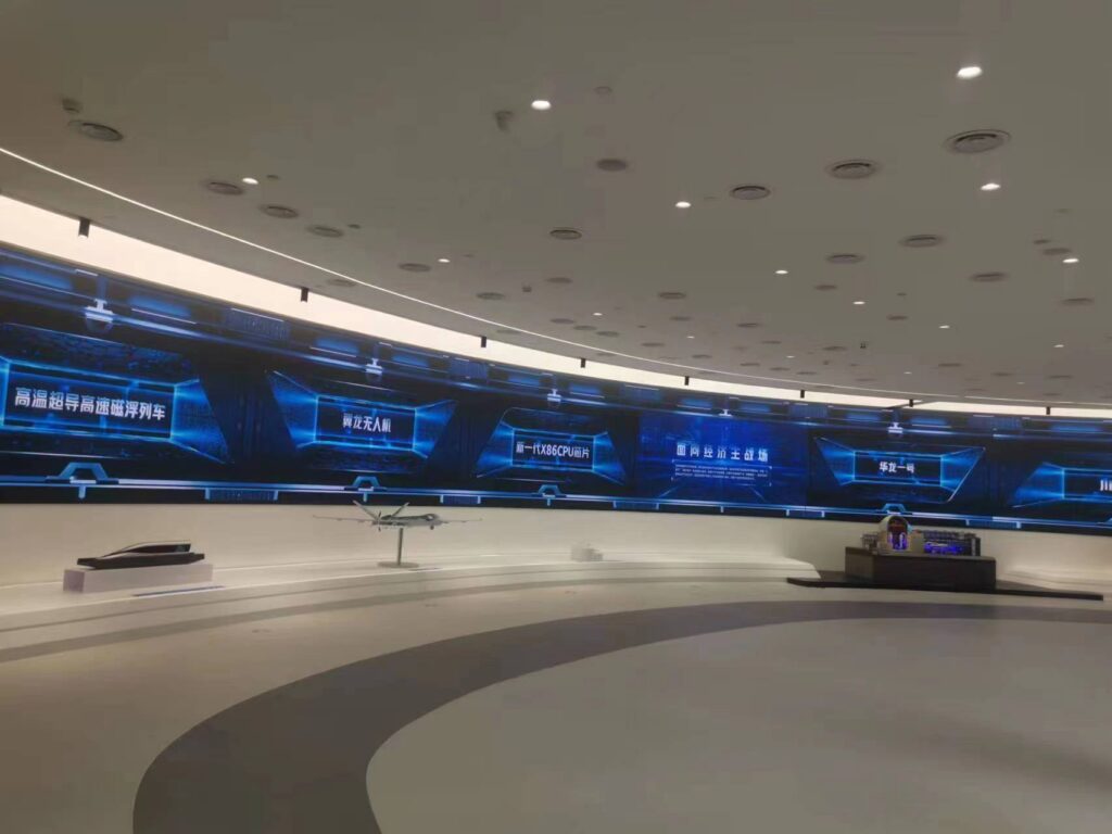 Chengdu Science & Technology Museum: 210m² Curved High-Definition Science Display