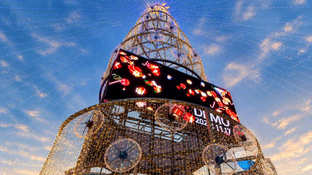 South Korea Downtown Commercial Plaza: Giant Christmas Tree LED Landmark Installation