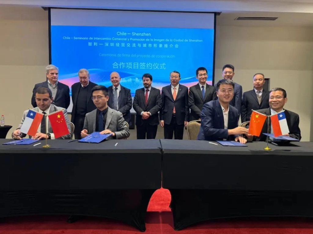 Responding Actively to the Belt and Road Initiative, CLT-LED Donates a Batch of Outdoor High-Definition LED Displays to Chile