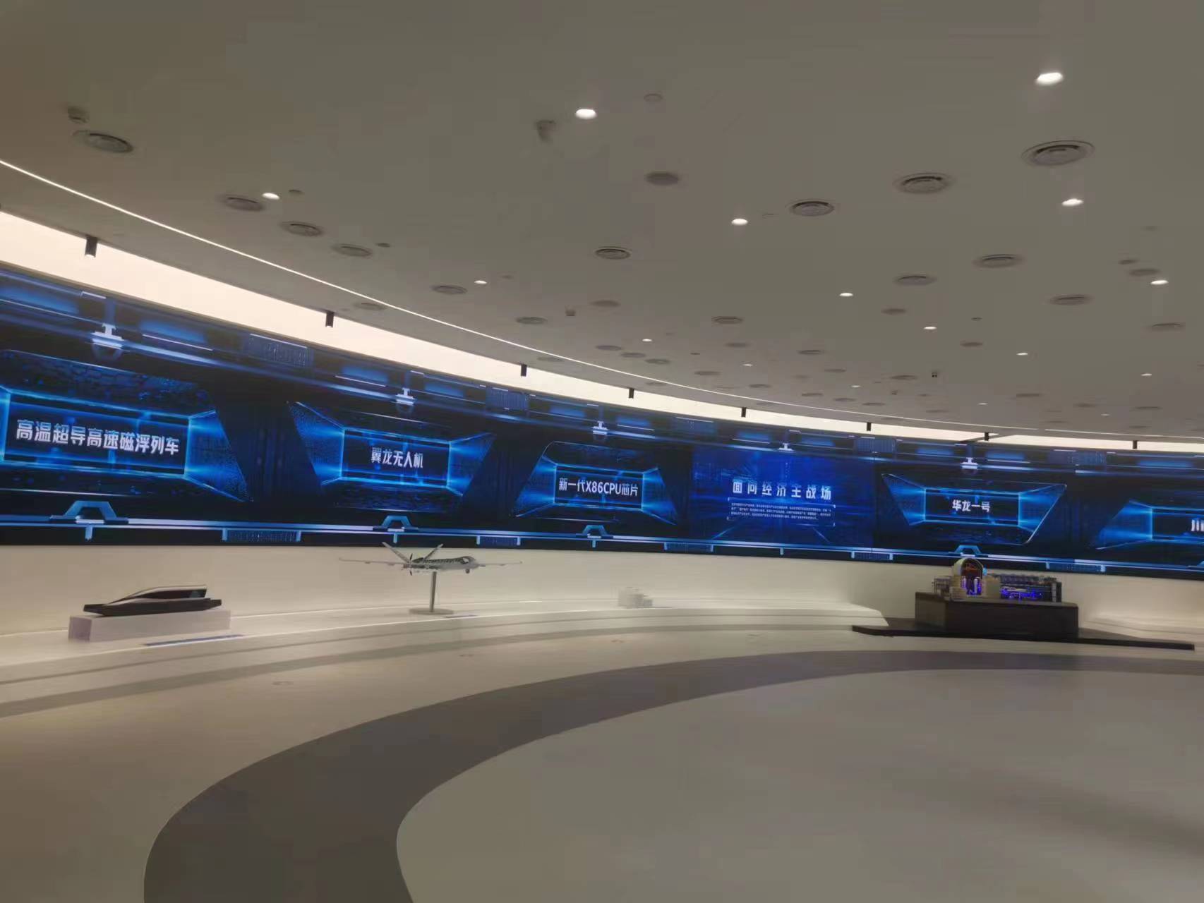 Chengdu Science & Technology Museum: 210m² Curved High-Definition Science Display Banner