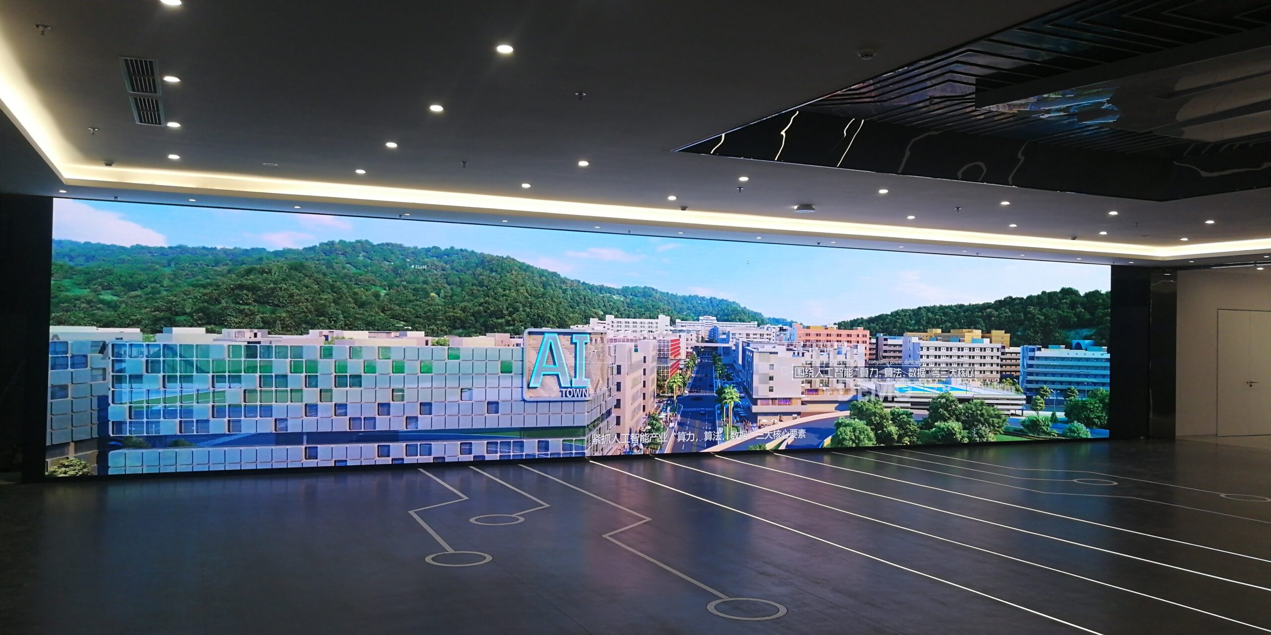 Shenzhen Longgang Dayun AI Town: Intelligent Command & Innovation Exhibition Center Banner
