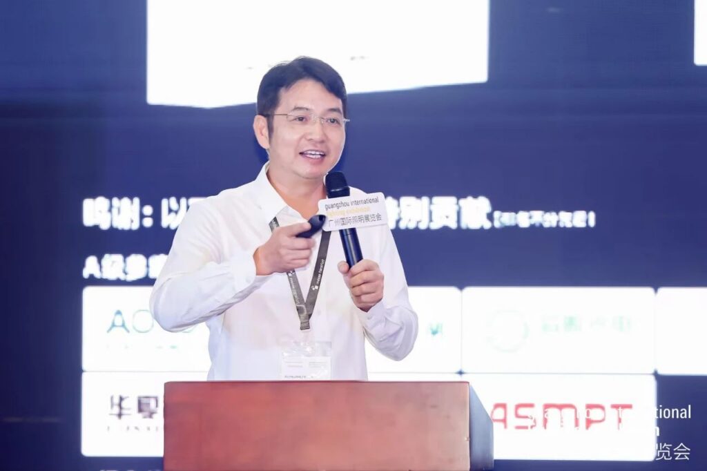 CLT Chairman Duan Sicai Honored as Most Influential Figure in Commercial Display Industry