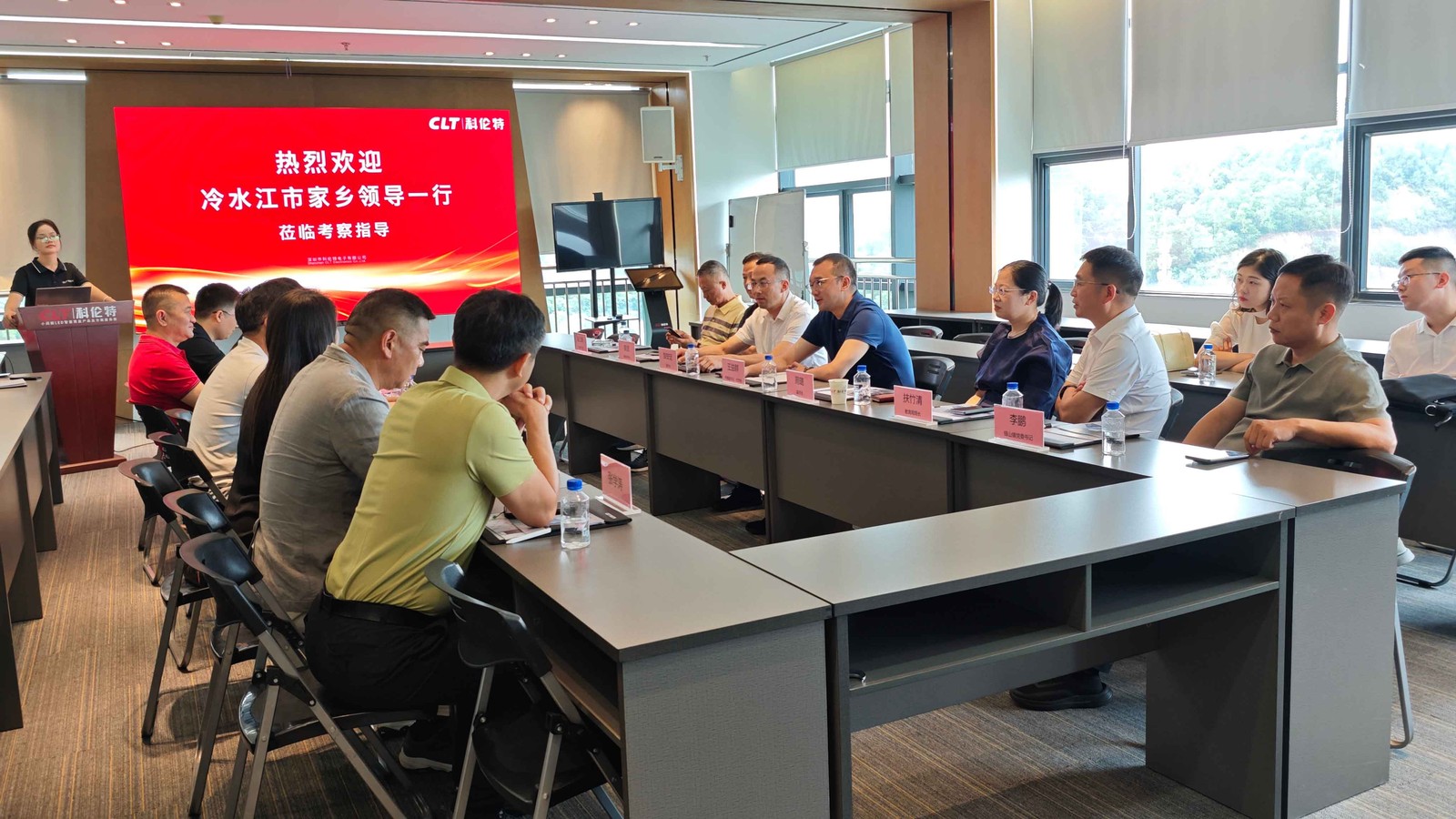 Showroom Product Experience and Cooperation Discussion