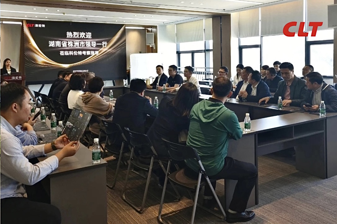 Symposium on Advanced Industrial Productivity