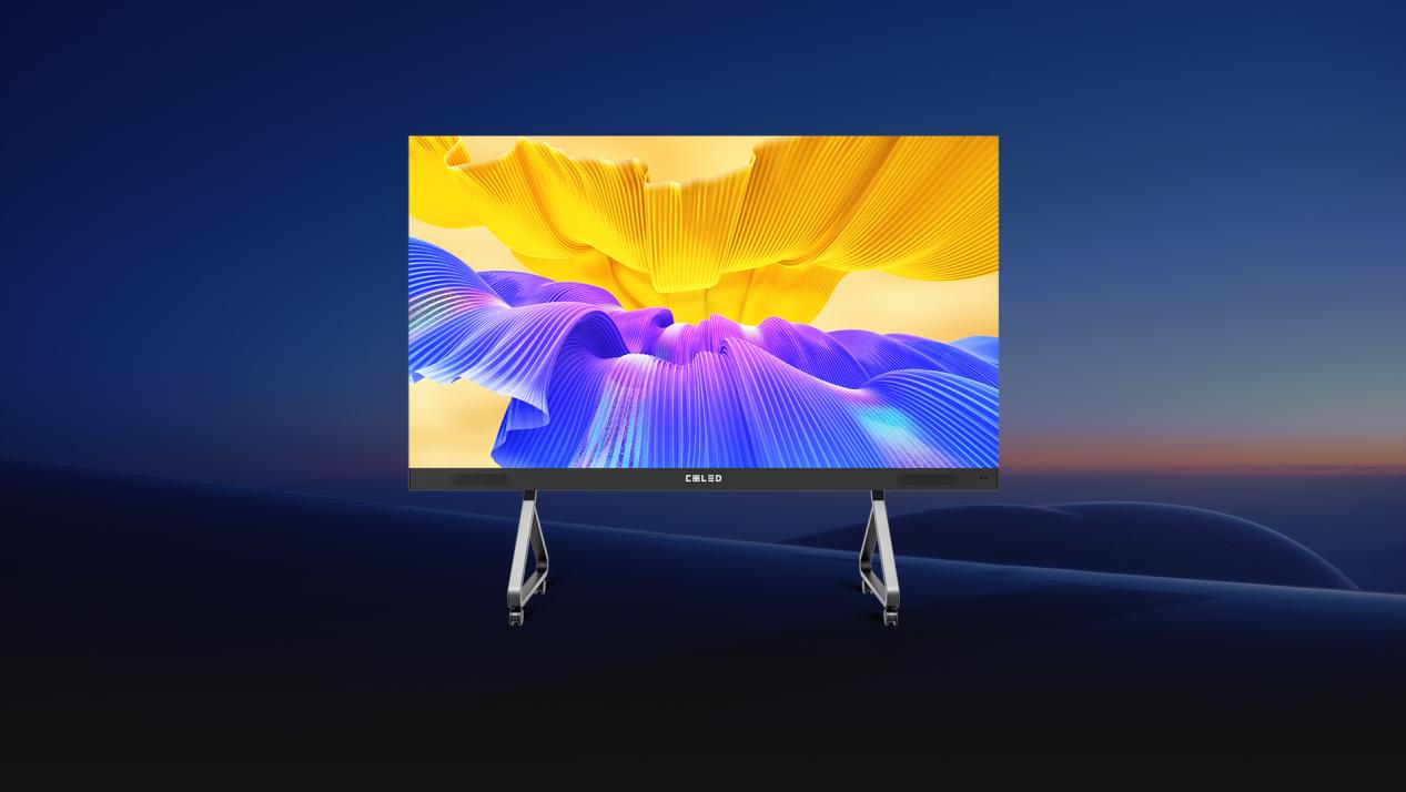 E-Board4 Std Fine-Pitch All-in-One LED Display Banner Poster