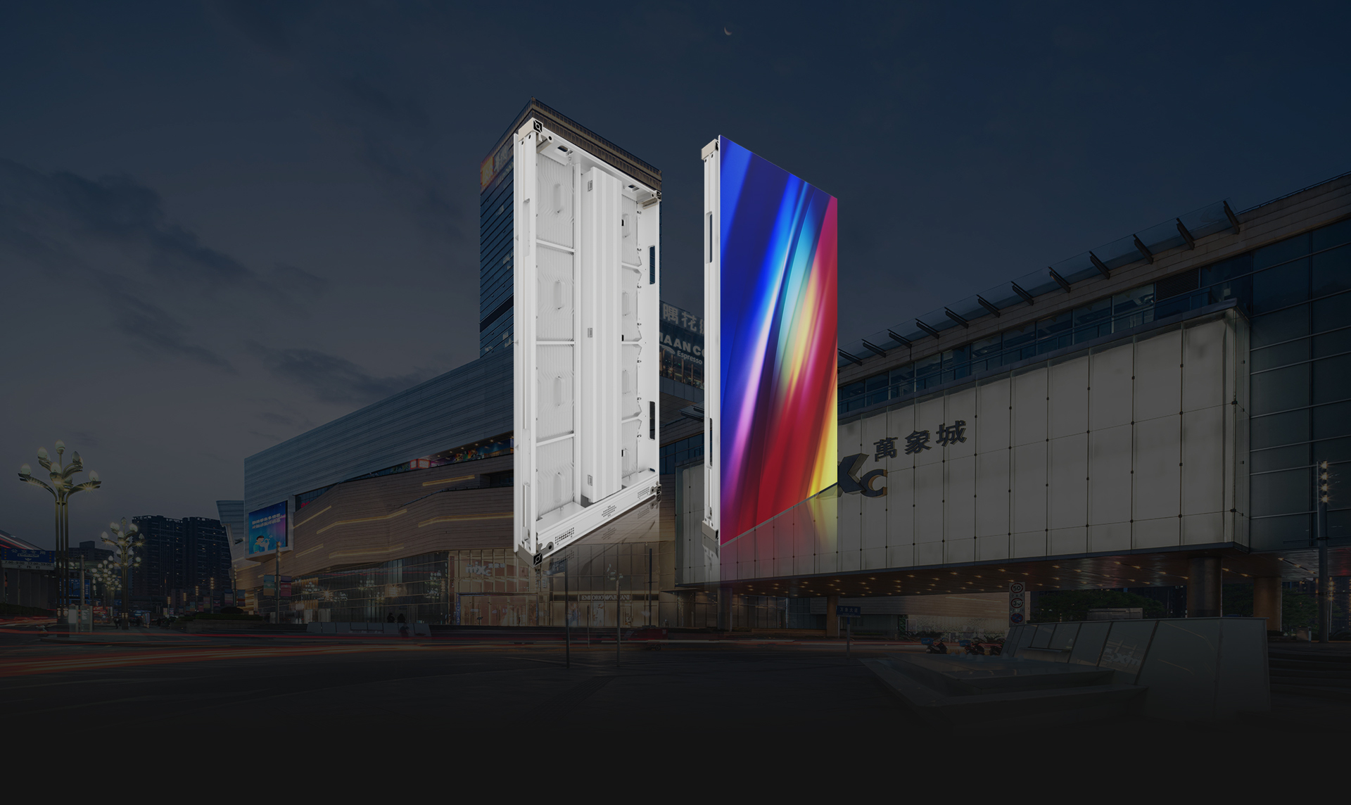 TB Series High-Brightness Outdoor Fixed LED Display Banner Poster